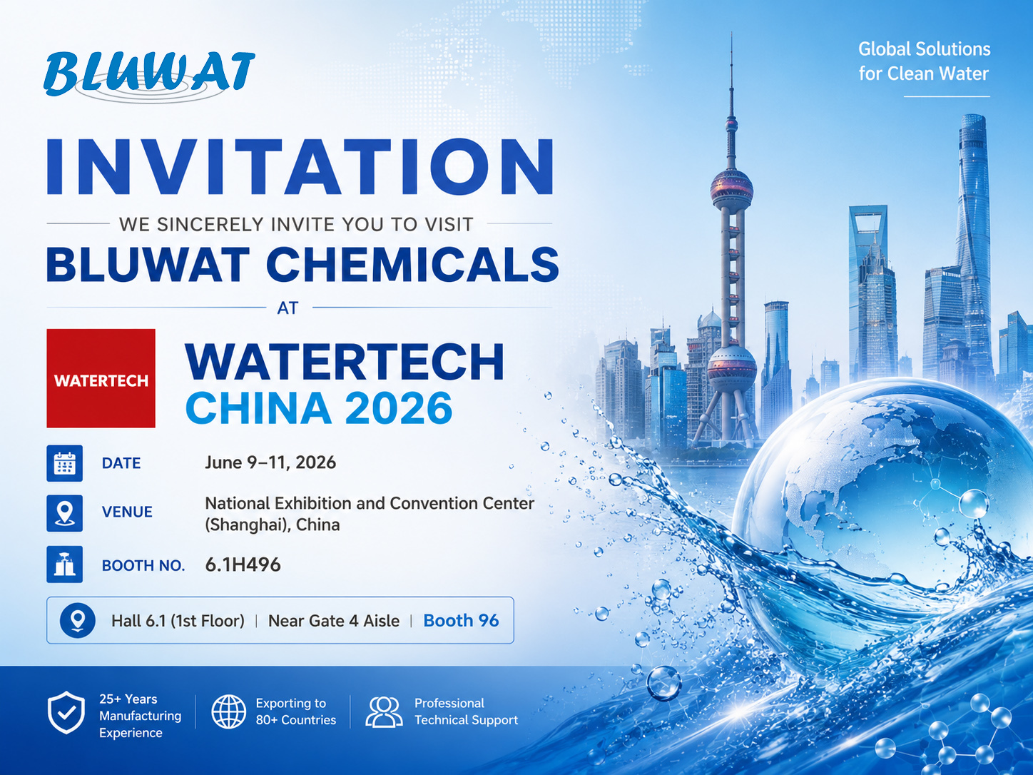 Derniers blogs de l'entreprise sur Rencontrez Bluwat Chemicals à WATERTECH CHINA 2026 – Invitation au salon de Shanghai