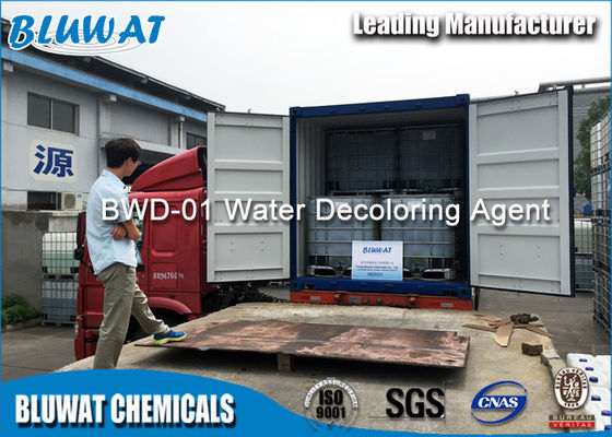 acheter Composés d'ammonium quaternaire chimiques de retrait effluent de couleur d'encre fabrication en ligne