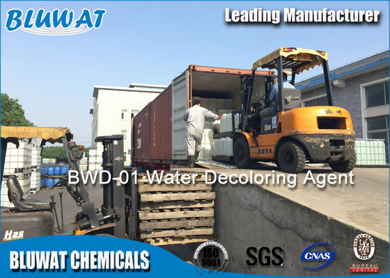 acheter Remplacez le liquide chimique de retrait de couleur de sulfate ferreux et sans couleur fabrication en ligne