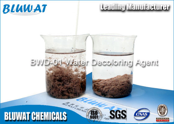 acheter Polymère de formaldéhyde de Dicyandiamide de grande pureté/eau Decolouriser fabrication en ligne