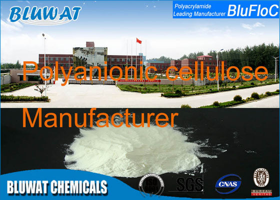 acheter Additif anionique de forage de pétrole de HT de PAC de cellulose de no. 9004-34-6 de CAS poly fabrication en ligne