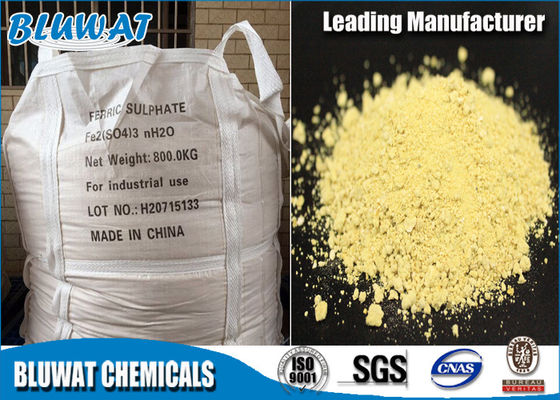 acheter Haut sulfate ferreux contre la pollution, produits chimiques de purification d'eau potable fabrication en ligne