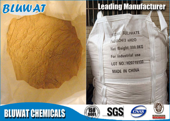 acheter Macromolécule inorganique de poly sulfate ferrique extrafin de raffinage par 98% fabrication en ligne