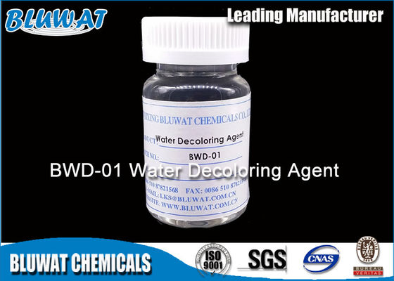 acheter Liquide de résine de formaldéhyde de Dicyandiamide de traitement de textile et sans couleur effluents fabrication en ligne