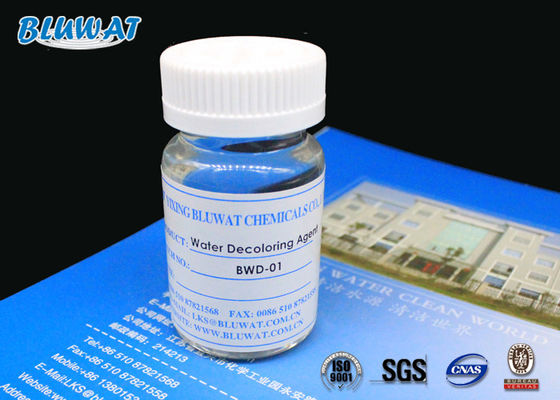 acheter L'échange ionique d'agent de décoloration de haute performance a basé sur le contenu solide du polymère 50% fabrication en ligne