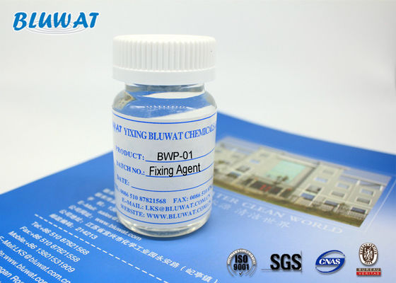 acheter Polymère de l'ammonium quaternaire K97 avec le contenu solide de 50% fabrication en ligne