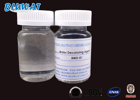 acheter Agent de décoloration coloré de traitement des eaux résiduaires pour le retrait de couleur/diminution de MORUE fabrication en ligne