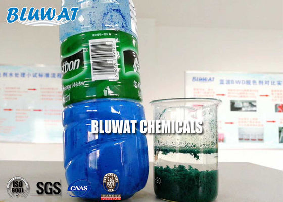 acheter C8125 8140 polyacrylamide cationique PAM Flocculant pour le traitement de l'eau de fabrication du papier fabrication en ligne