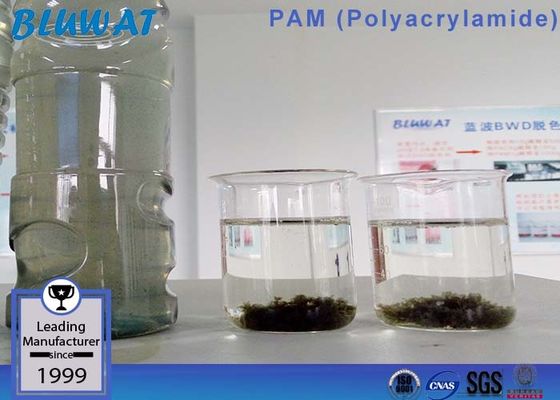 acheter Copolymère non ionique de polyacrylamide de floculant de poudre de polyacrylamide de MSDS fabrication en ligne