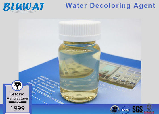 acheter Équivalent à 7990 pendant le délai de livraison bleu de short de polyamine de la décoloration AM 50% de sucre fabrication en ligne