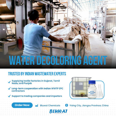acheter Polymère d'élimination de la couleur à haut rendement pour les eaux usées textiles Teinture textile Décoloration des eaux usées fabrication en ligne