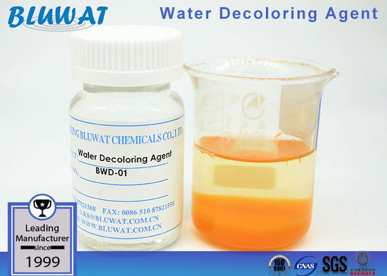 acheter Ion liquide de Foarm échangé basé sur le polymère pour le traitement des eaux usées fabrication en ligne