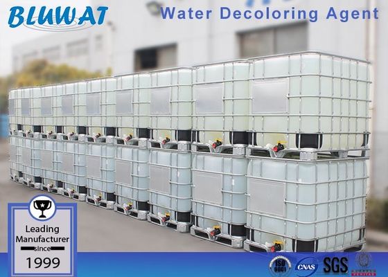 acheter Résine de décoloration de décoloration de teinture de polymère de floculant d'effluent de textile fabrication en ligne