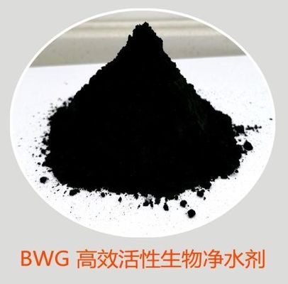 acheter Agent biologique de traitement de réservoir aérobie avec haut efficace du NH3 de DBO de MORUE - réduction de H et de couleur fabrication en ligne