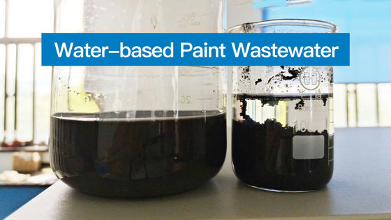 acheter Agent à base d'eau de Decoloring de l'eau de Bluwat de traitement des eaux résiduaires de peinture 55% fabrication en ligne