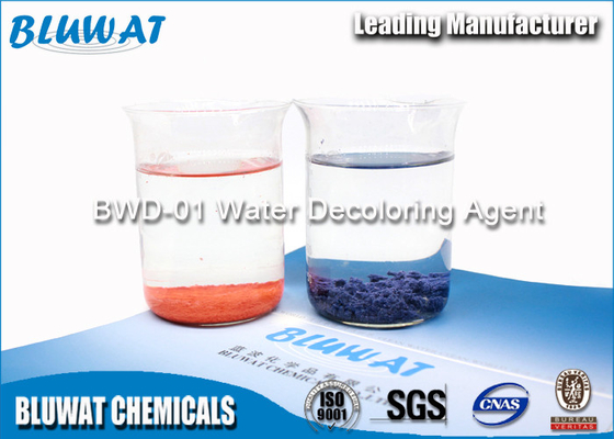 Produits chimiques qui respecte l'environnement de traitement des eaux résiduaires de MORUE d'agent de Decoloring de l'eau de textile