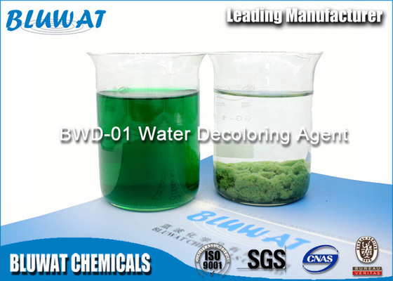 Agent poly Dicyandiamide - résine de Decoloring de l'eau de coagulant d'ETP (Export Transfer Prices) de formaldéhyde