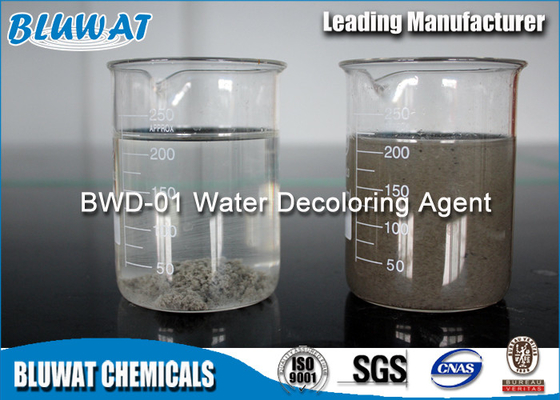 Polycationic floculant l'agent de Decoloring de l'eau pour le textile teignant et imprimant des moulins