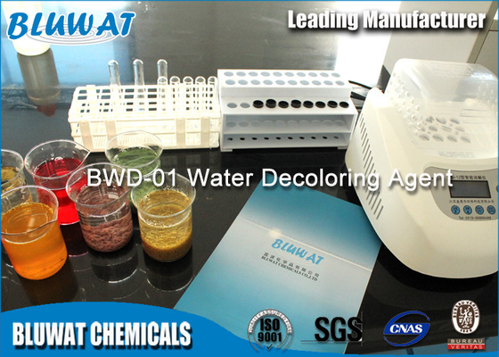 Agent liquide de Polycationic Floccuiating de résine de formaldéhyde de Dicyandiamide dans la fabrication de papier