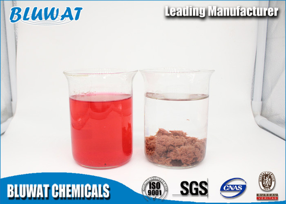 55295-98-2 agent de décoloration de l'eau pour le retrait de couleur d'industrie textile