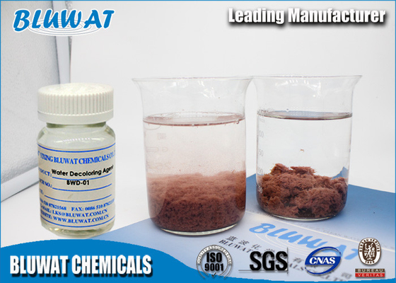 Produit chimique liquide sans couleur de traitement de l'eau d'agent de Decoloring de l'eau pour le retrait de couleur de textile