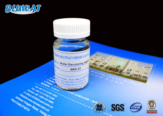 55295-98-2 agent de Decoloring de l'eau pour GV de teinture BV du traitement des eaux usées ISO9001