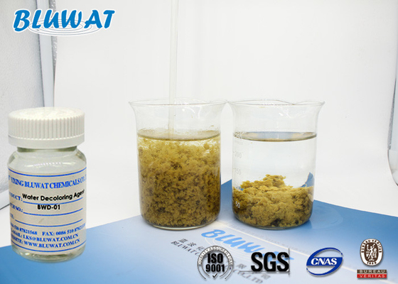 L'eau Decoloring BWD-01 de Blufloc de résine de formaldéhyde de Dicyandiamide de traitement des eaux résiduaires de colorant de textile