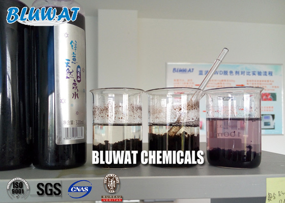 Floculant cationique de polyacrylamide pour le traitement de asséchage de boue de pulpe et de papier