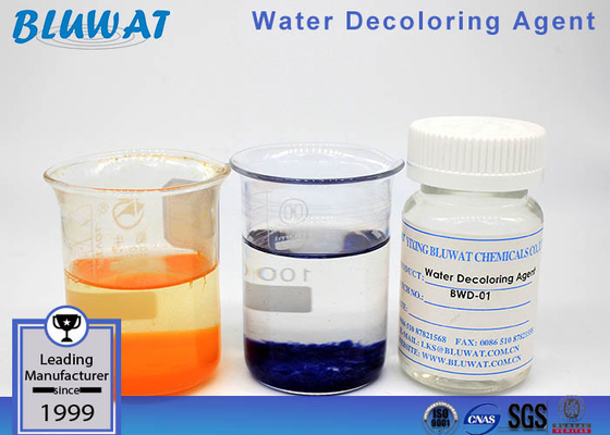Résine décolorante de formaldéhyde de Dicyandiamide d'agent de Decoloring de l'eau de résine liquide de polymère