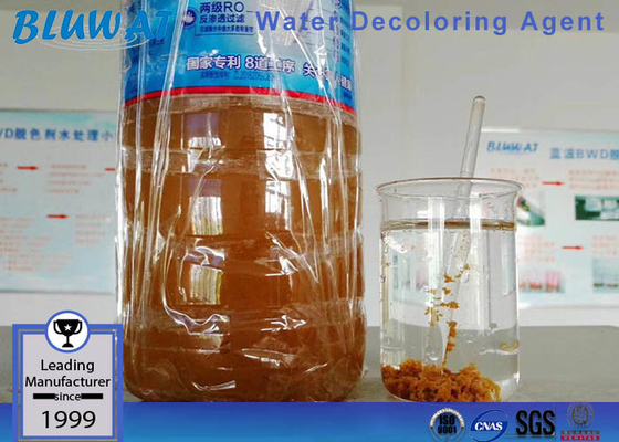 Floculation cationique de polymère d'agent de Decoloring de l'eau de traitement des eaux résiduaires d'absorption de gaz