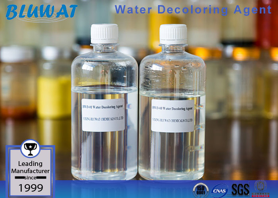 Agent de clarification de macromolécule de l'eau cationique de polymère de type d'ammonium