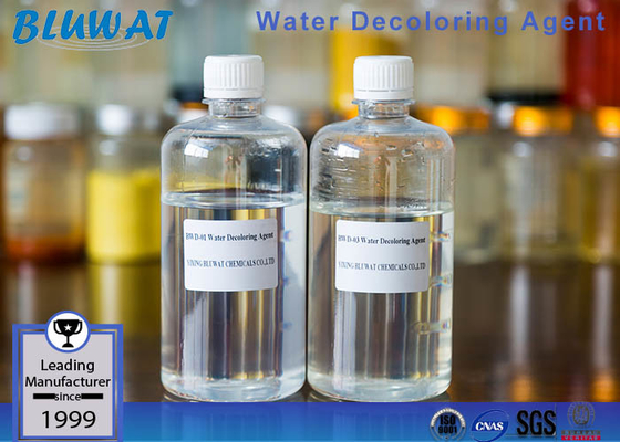 Produit chimique de Wastewater Color Removal d'agent de Decoloring de l'eau de BWD-01 BWD-03