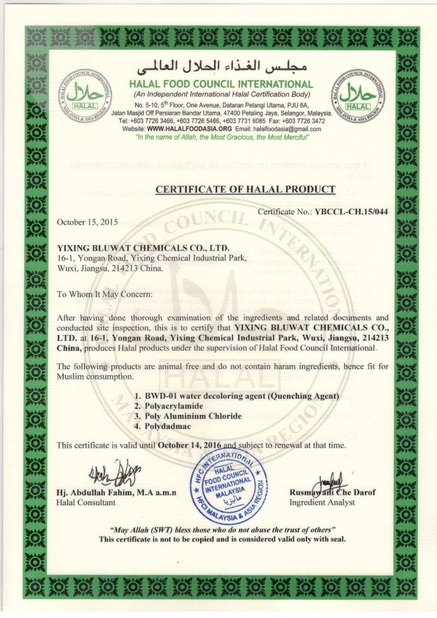 Chine Yixing bluwat chemicals co.,ltd Certifications
