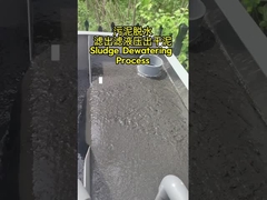 procédé de déshydratation des boues #floculant #polyacrylamide #polymère