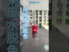 Décoloration rapide des eaux usées textiles!