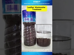 Test de traitement des eaux usées en cuir. #Agent décolorant #PAM #BluwatChemicals #Traitement des eaux usées