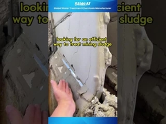 #Polyacrylamide pour #Sludge minier♪ Déshydratation rapide avec #BluwatChemicals#Traitement des eaux usées