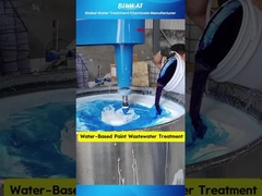 #DécolorantAgent Test sur #PaintWastewater♪ Bluwat #PAM Démo de traitement rapide du floculant