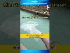 #Traitement des eaux usées minières avec #Bluwat #Polyacrylamide.