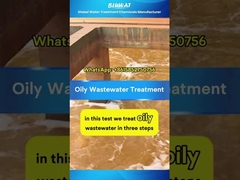 Traitement des eaux usées pétrolières avec #Demulsifiant et #PAM.